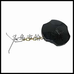 Tapa de Combustible MS070 090, Tapa de Gasolina, Piezas para Motosierra HZPJ, para Tanque de Combustible - Product Image 4