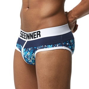 <span class=keywords><strong>Boxer</strong></span> da <span class=keywords><strong>Uomo</strong></span> in Bambù, Pantaloncini <span class=keywords><strong>Boxer</strong></span> in <span class=keywords><strong>Cotone</strong></span>, Intimo <span class=keywords><strong>Senza</strong></span> <span class=keywords><strong>Cuciture</strong></span>, Slip Xbooru Bulma, Mutande in Raso, <span class=keywords><strong>Boxer</strong></span> in Bambù - Product Image 2