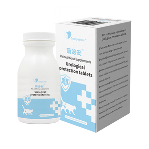 อาหารเสริมแครนเบอร์รี่เสริมระบบทางเดินปัสสาวะสำหรับสุนัข - Product Image 1