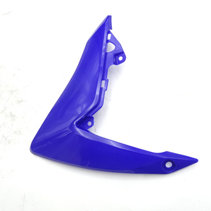 Protection de réservoir droite en <span class=keywords><strong>plastique</strong></span> bleu, équilibre parfait pour <span class=keywords><strong>moto</strong></span> tout-terrain SMART 125/150/160, neuve - Product Image 1
