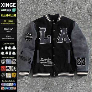 Veste de baseball de haute qualité en gros, style universitaire urbain personnalisé, broderie 3D en tissu éponge, lettres graphiques, veste universitaire pour hommes - Product Image 1