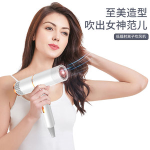 High Speed Hair Dryer With Blue Light Care 220V DC Motor Portable Household Quick Drying Electric Hair Dryer - Product Image 4
