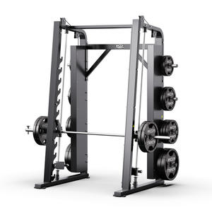 מתקן אימונים מתקפל מסחרי של האמר סמית' ממתכת, מתקן סקוואט עם מוטות בהירים - Product Image 1