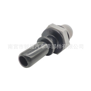 บูอิค เชฟโรเลต 07817349 เช็ควาล์ว 9024070 พลาสติกไนลอน POMPP วาล์วหมุนเวียน PVC - Product Image 4