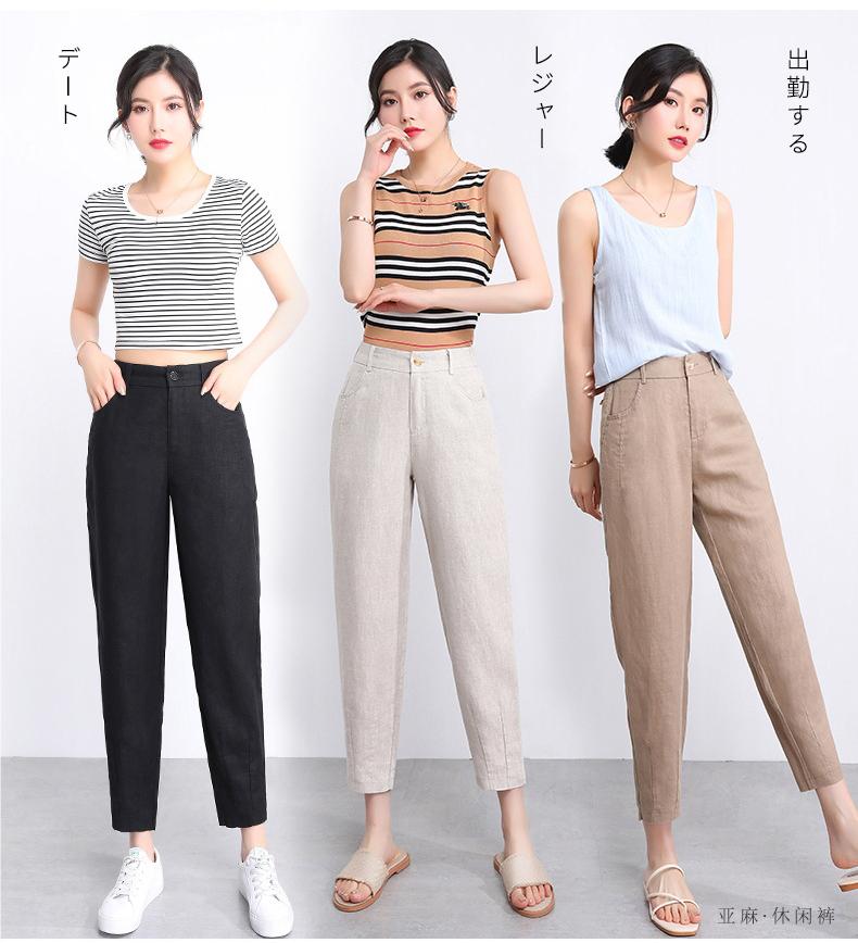 Pantalon taille zippée pour femmes en gros salopette décontractée pour femmes personnalisée