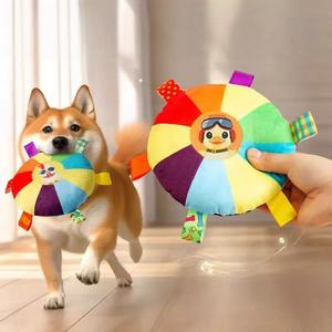 Jouet en peluche à forme de disque volant avec sifflement pour l'entraînement et le jeu des chiens - Product Image 1