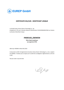 เก้าอี้นวดไฟฟ้าแบบพับได้สไตล์ญี่ปุ่น พร้อมระบบทำความร้อน นวดได้ทั่วร่างกาย พร้อมหน้าจอสัมผัส สำหรับกายภาพบำบัด ราคาสุดคุ้ม - Product Image 5