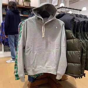 Felpa Invernale da Uomo con Cappuccio e Logo Ricamato Personalizzato in Tinta Unita - Product Image 1