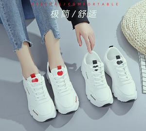 <span class=keywords><strong>Scarpe</strong></span> Sportive Comode <span class=keywords><strong>di</strong></span> Ultima Generazione per <span class=keywords><strong>Donna</strong></span>, Sneakers alla <span class=keywords><strong>Moda</strong></span> <span class=keywords><strong>da</strong></span> Fornitore Cinese - Product Image 6