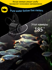 Eyewa V1 4.3 inch dưới nước cá Detector máy ảnh 12 cái hồng ngoại 20m 30m dưới nước máy ảnh với màn hình màu cho mùa đông câu cá - Product Image 6