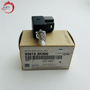 Pièce de moteur automobile de haute qualité, interrupteur de feux stop 93810-3K000 pour Hyundai Elantra Kia K5 Carnival 938103K000 - Product Image 6