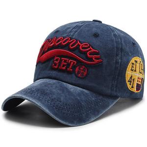 Casquette de baseball en jean tendance style coréen vintage pour hommes et femmes, <span class=keywords><strong>d</strong></span>écontractée printemps, avec dentelle, effet <span class=keywords><strong>d</strong></span>élavé, visière bec de canard, lettres brodées, modèle courant - Product Image 2