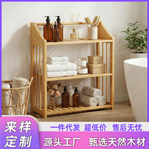 Estante de almacenamiento para baño de bambú de 60x70 cm, 3 niveles, montado en la pared para artículos de aseo y cosméticos - Product Image 5
