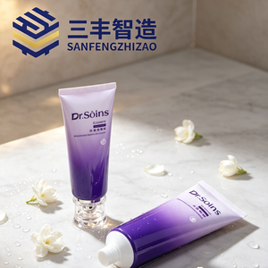 Tube souple en LDPE violet dégradé avec applicateur à bille transparente et bouchon à vis pour huiles essentielles et cosmétiques - Product Image 4