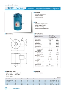 Celda de Carga TCR3 de Semico Korea, Sensor Confiable para Aplicaciones de Tensión y Compresión - Product Image 3