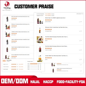 Sauce Tonkatsu Halal 1,8 L en Marque Blanche – Sauces de Cuisson Japonaises Commerciales pour <span class=keywords><strong>Katsu</strong></span> - Product Image 6