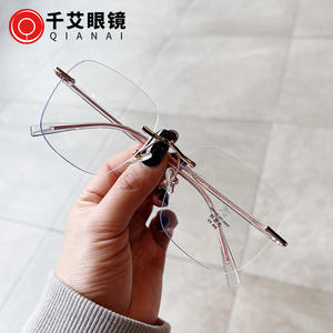 Qianai Montures de lunettes rectangulaires sans monture Verres anti-lumière bleue en polycarbonate Unisexe M3 21092 - Product Image 3