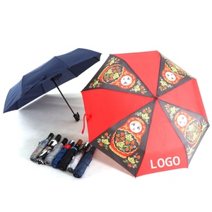 Business Full Print <b>Windproof</b> Fiberglass Folding <b>Umbrella</b> for Men with Plastic Handle Manual Open Auto Close Corporate Gift - Product Image 4