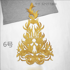 Patch de broderie 3D vintage en fer sur or <span class=keywords><strong>Applique</strong></span> <span class=keywords><strong>baroque</strong></span> en dentelle - Product Image 4