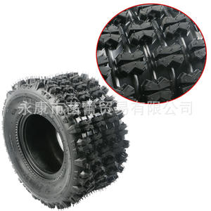 Neumáticos Tubeless 4x4 de 18x9.5-8 Pulgadas con Patrón de Mariposa para Karting - Product Image 4