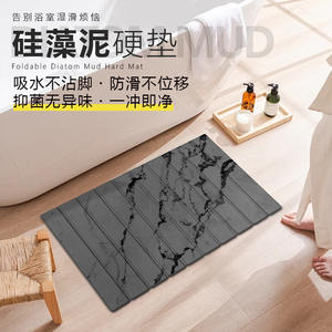 Alfombra de Baño de Tierra de Diatomeas Rectangular Antideslizante con Estampado de Mármol, Alfombra para el Hogar Hecha a Medida de una Sola Pieza - Product Image 4