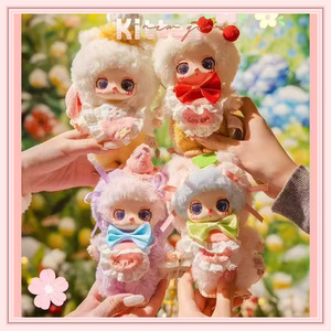 Caja Sorpresa de Peluche <span class=keywords><strong>Lila</strong></span> Original al por Mayor, Juguete Coleccionable Suave <span class=keywords><strong>y</strong></span> Esponjoso Kawaii, Caja Misteriosa para Niños, Regalo, Decoración del Hogar - Product Image 2
