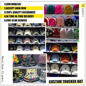 Custom Leather Patch logo <b>Red</b> Richardson 112 Teucker Hats 2024 Adjustable Baseball Hats - Product Image 5