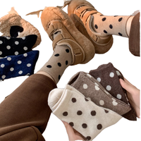 Chaussettes décontractées respirantes et transparentes pour femme, collection Printemps 2025, avec détail de revers en Spandex/Coton, coloris Noir, Blanc, Kaki, Bleu Marine – Meilleures ventes
