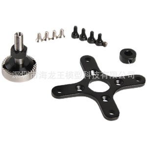 Kv4050 At2814มอเตอร์ไร้แปรงถ่านสำหรับเครื่องบินบังคับวิทยุ - Product Image 5