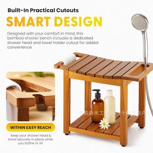 Tabouret de salle de bain en bois massif Hiroki, 8 tailles, siège de douche avec étagère de rangement pour le bain - Product Image 4