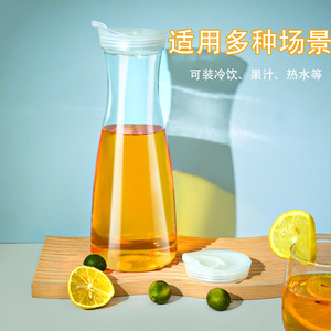 เหยือกอะคริลิคใส 1080 มล. สำหรับใช้ในร้านอาหาร - Product Image 3