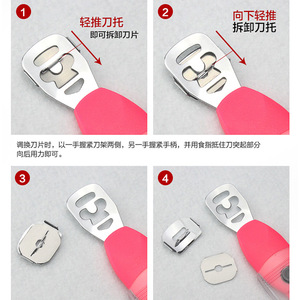 Râpe à pieds rose en acier inoxydable et plastique, éliminateur de callosités, couteau de pédicure, outil de finition - Product Image 1