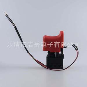 Llave de impacto eléctrica sin escobillas Dongcheng con batería de litio de 18V para herramientas eléctricas, amoladora angular OEM - Product Image 5