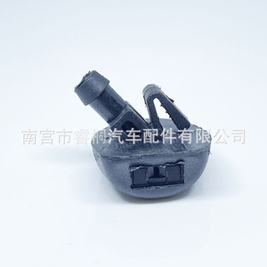 Buse de lavage de voiture Shuangxuan 6438CA en plastique simple pour modèles Peugeot Citroën - Product Image 2