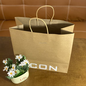 Biodegradable Recyclable Custom Kraft Paper <b>Bag</b> Embossed Design Luxury Style Cotton Rope Handle <b>for</b> Supermarket Use Shoes <b>Bags</b> - Product Image 4