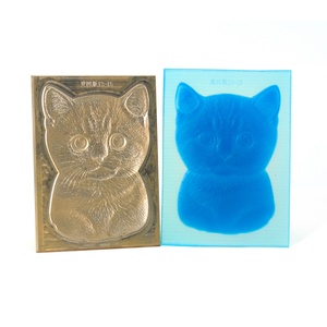 Molde de Estampado en Relieve Personalizado Universal para Cuero, Tela y Papel con Estampado Cóncavo y Convexo Integrado - Product Image 4