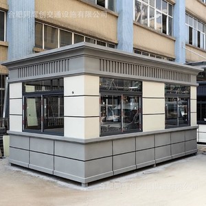 Cabine de sécurité en acier fabriquée, robuste, soudée, pour extérieur, mobile, de forme carrée, conforme à la norme GB - Product Image 2