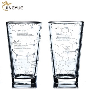 Vasos de Pinta Modernos de 480 ml con Impresión Personalizada al por Mayor, Patrón Personalizado para <span class=keywords><strong>Copas</strong></span> de Vino, Té con Leche, Refresco, Cerveza, Hogar, Oficina, Cocina - Product Image 1