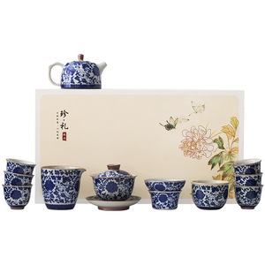Blue And White Porcelain Kung Fu <b>Tea</b> Set 12 Piece With Gift <b>Box</b> Home Use Ceramic Teapot Teacup Gaiwan - Product Image 4