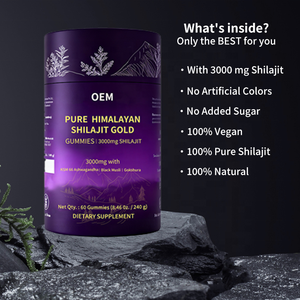 Complément alimentaire en résine de Shilajit de qualité supérieure, marque privée OEM, qualité or, gommes de Shilajit himalayen pur d'origine - Product Image 3