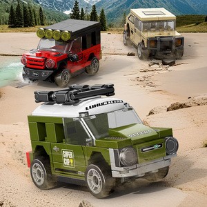 <span class=keywords><strong>Mini</strong></span> Voiture de Course F1 de Rallye, Blocs de Construction Éducatifs pour Enfants, Vente en Gros - Product Image 2