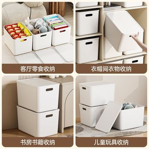Cajas de Almacenamiento de Plástico Rectangulares, Organizador de Escritorio Ecológico, Contenedor de Almacenamiento de Cosméticos para Cocina, Tipo Vertical - Product Image 4
