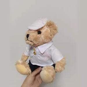 ตุ๊กตาหมีเกรทวอลล์แคนนอน ขนาด 25-30 ซม. นุ่มนิ่มน่ารัก ของตกแต่งรถยนต์ ของขวัญสำหรับวัยรุ่น - Product Image 4