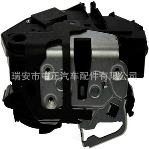 Actuador de cierre centralizado delantero izquierdo DLA 0031 para Ford Focus con control de botón de aluminio - Product Image 1