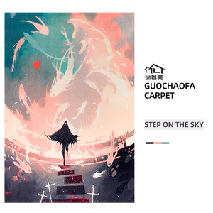 Nouveau tapis Dsermer de style National Tide, tapis décoratif mural bidimensionnel pour salon, art et mode - Product Image 6