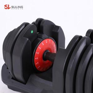 40kg 90lbs Adjustable <b>Dumbbell</b> Set Stainless Steel and ABS Material Home Gym Use - Product Image 4
