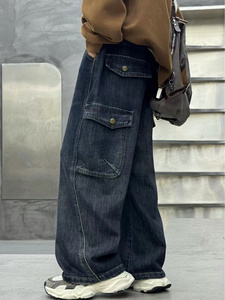 Vaqueros vaqueros de pierna ancha para niños con múltiples bolsillos: cintura elástica, ajuste holgado, tela no elástica, comodidad para todas las estaciones para uso informal - Product Image 1