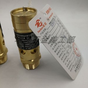 Válvula de Seguridad Fuchao Spring A28X-16T Roscada de 20 mm, 15 Mpa, para Compresor de Aire - Product Image 2