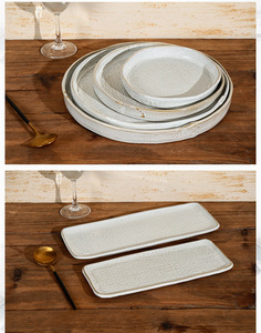 Vaisselle en céramique blanche style nordique simple rétro avec incrustation dorée, style Ins : Mug, Tasse à café, Plateau, Bol à soupe, Bol à riz, Assiette à soupe - Product Image 5