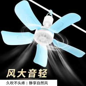 Ceiling Fan 30cm Ac Motor Quiet Design For Dorm Room Bedroom - Product Image 1